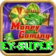 BK999 - Real Money Super