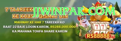 177Slots Pakistan Extreme v2.8.2 Screenshot 3 - 5