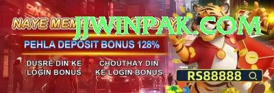 1win Supreme Pakistan Screenshot 2 - 4