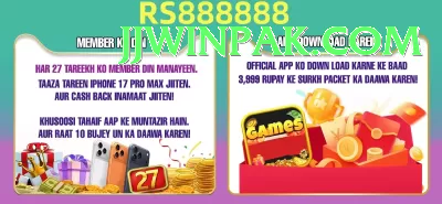 777cb - VIP Premium Screenshot 3 - 5