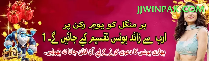 Casumo Pakistan Earn Ultimate v3.8.8 Screenshot 1