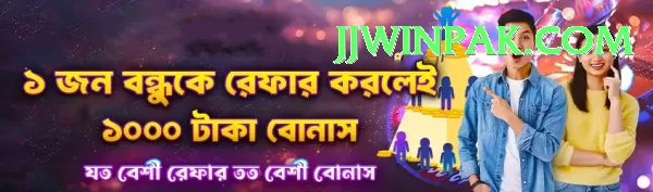 jjwin APK Download - 2