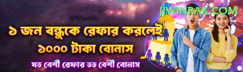 k1game - Mega v3.5.8 Screenshot 2