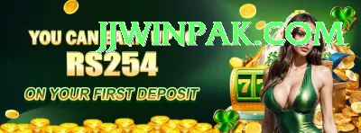 PKR Casino Mobile Plus Screenshot 4 - 6