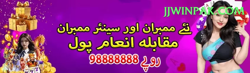 TD777 Earn Legend v4.1.8 Screenshot 1